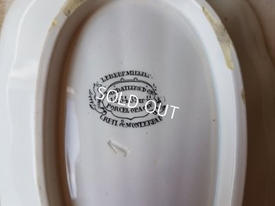 画像3: クレイユモントロープレート