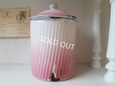 画像4: BFピンクグラデーションキャニスター