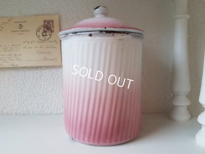 画像5: BFピンクグラデーションキャニスター