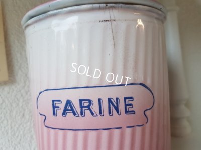 画像6: BFピンクグラデーションキャニスター