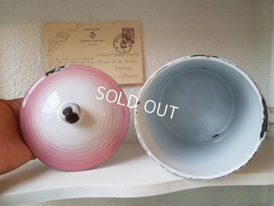 画像7: BFピンクグラデーションキャニスター