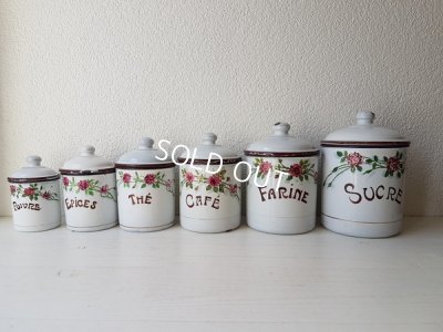 画像5: ホーローローズ柄キャニスター