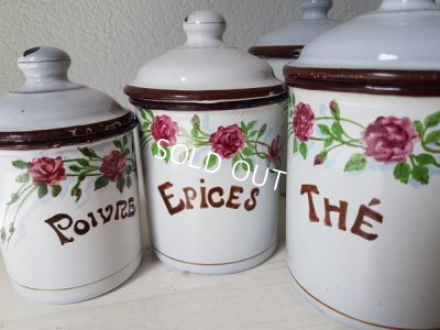 画像12: ホーローローズ柄キャニスター