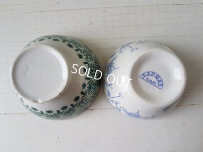 画像2: モロッコ柄とサクソニー柄カフェオレボウルセット