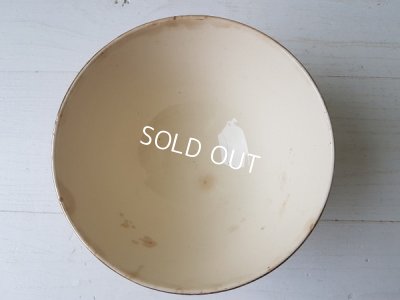 画像8:  Au Planteur de Caïffaりんご柄カフェオレボウル