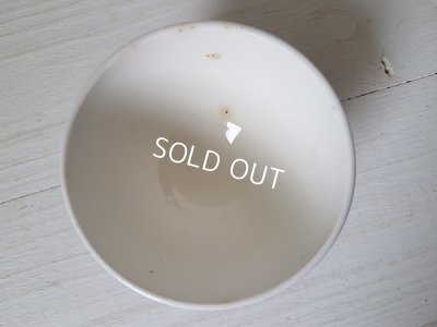 画像5: ディゴワンレースパターンカフェオレボウル