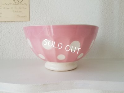 画像4: ディゴワンピンクトッド柄カフェオレボウル