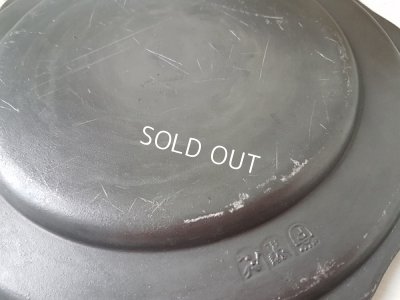 画像4: エタン花リムプレート