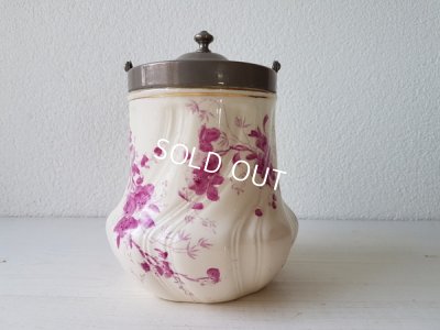 画像5: Bonn陶器ビスケットジャー