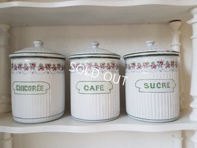 画像2: BB白いローズガーランド柄キャニスター