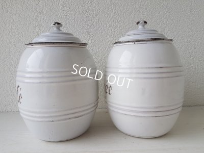 画像6: ホーロー白キャニスター