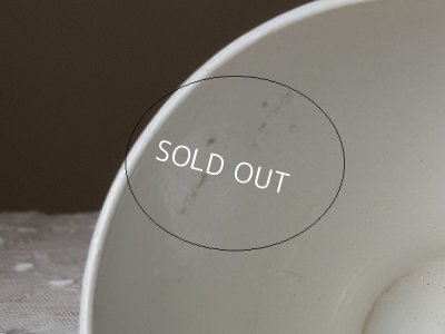 画像10: オリエンタル柄カフェオレボウル