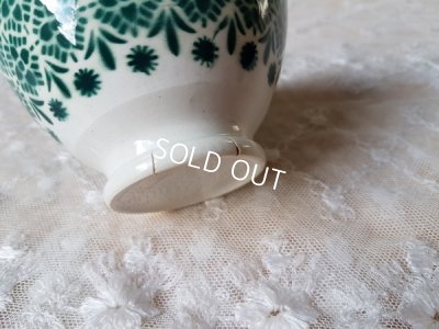 画像4: オリエンタル柄カフェオレボウル