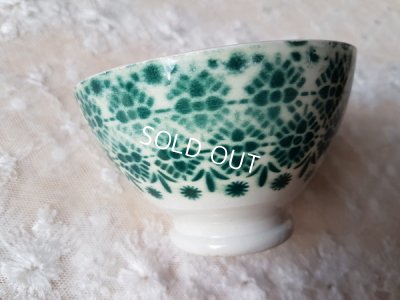 画像6: オリエンタル柄カフェオレボウル