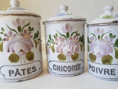 画像7: BF手描き花柄キャニスター6P