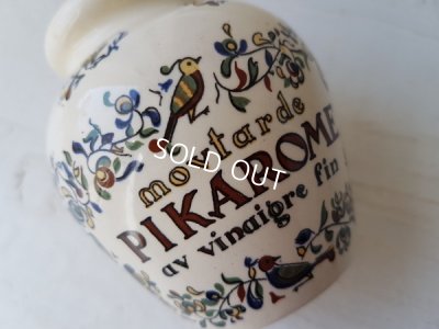 画像3: ディゴワン小鳥柄マスタードポット