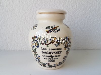 画像6: ディゴワン小鳥柄マスタードポット