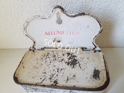 画像5: ブリキ製ローズ柄アリュメット缶