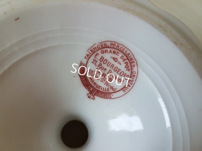 画像9: エミールブルジョワローズガーランド柄コンポート