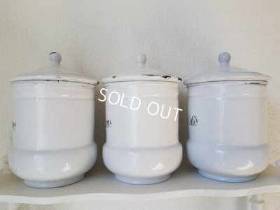画像12: フレンチ白いキャニスター3P