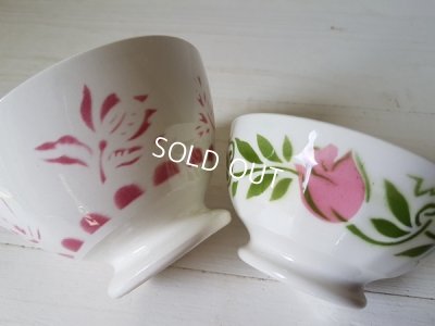 画像3: サルグミンヌ花柄カフェオレボウルセット