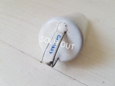 画像4: ホーロー白ミニスクープ