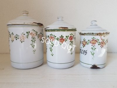 画像2: アンティークホーローローズ柄キャニスター
