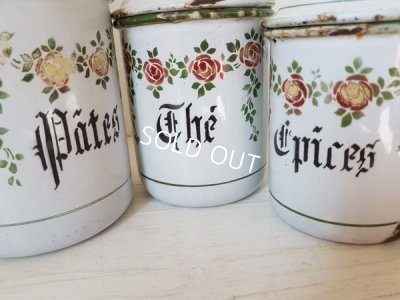 画像5: アンティークホーローローズ柄キャニスター