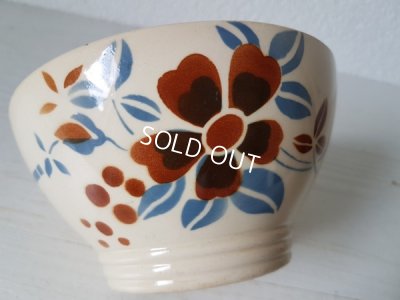 画像3: サルグミンヌ花柄カフェオレボウル