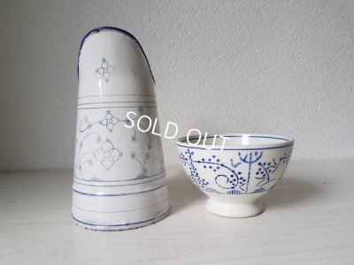 画像5: サクソニー柄カフェオレボウルとジャグセット