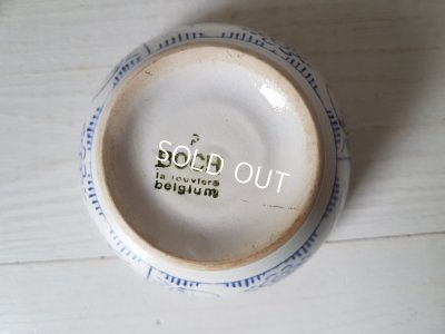 画像9: サクソニー柄カフェオレボウルとジャグセット