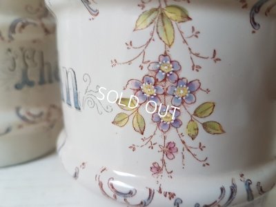 画像13: アンティークホーロー小花柄キャニスター