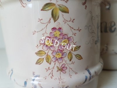 画像16: アンティークホーロー小花柄キャニスター