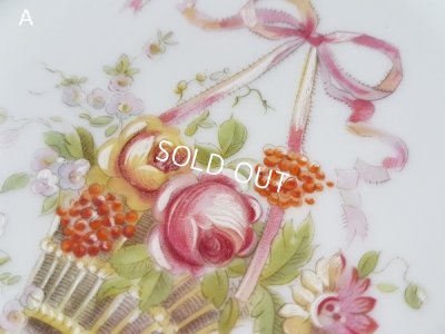 画像9: Bavaria Schumannローズ花かご柄プレート