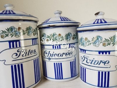 画像3: BBブルーストライプローズガーランドキャニスター