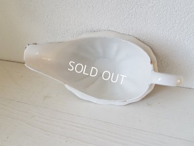 画像7: 白いホーローソーシエ