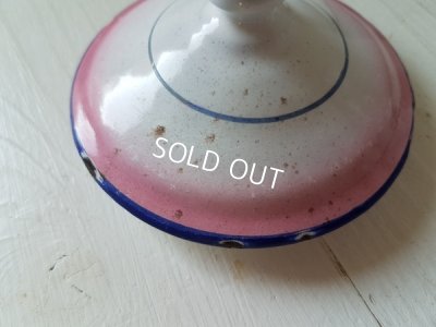 画像9: Japyピンクぼかし勿忘草柄コーヒーポット