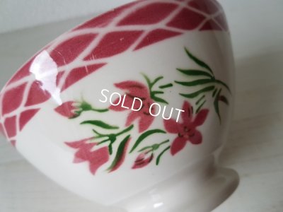 画像2: サルグミンヌオーデ花柄カフェオレボウル