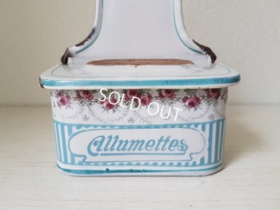 画像5: BB社ローズガーランドアリュメット缶