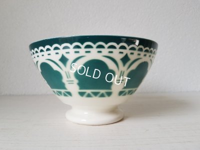 画像5: ディゴワンモロッコ柄カフェオレボウル