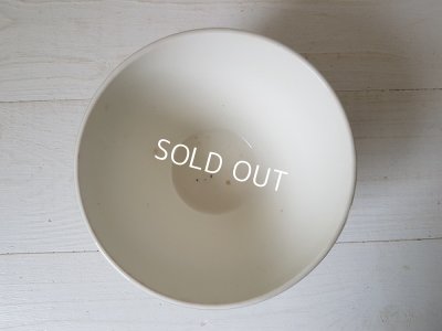 画像6: ディゴワンモロッコ柄カフェオレボウル