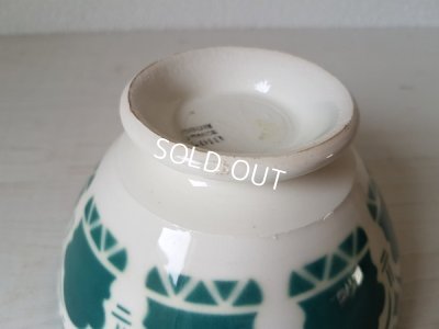 画像9: ディゴワンモロッコ柄カフェオレボウル