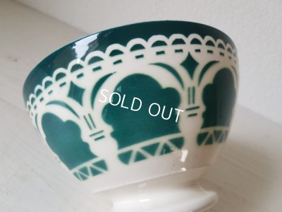 画像2: ディゴワンモロッコ柄カフェオレボウル