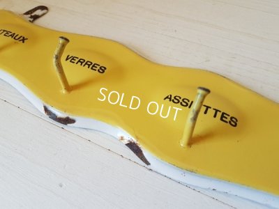 画像4: ホーロートーションラック