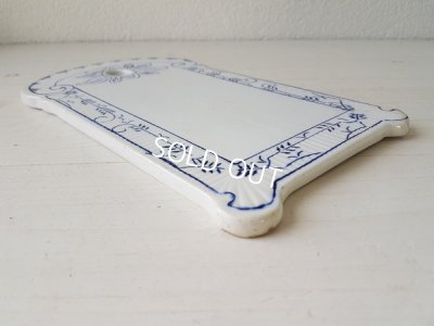 画像9: Boch陶器製カッティングボード