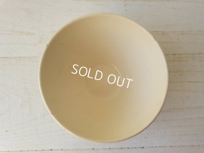 画像6: ディゴワン花柄カフェオレボウル