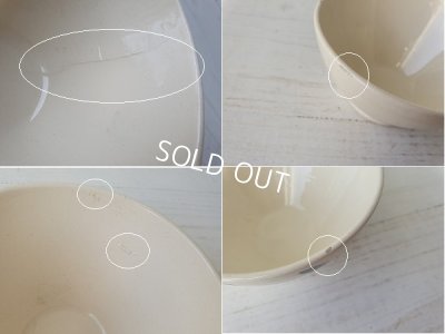 画像9: ディゴワン花柄カフェオレボウル