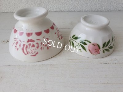 画像2: サルグミンヌ花柄カフェオレボウルセット