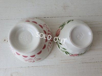 画像6: サルグミンヌ花柄カフェオレボウルセット