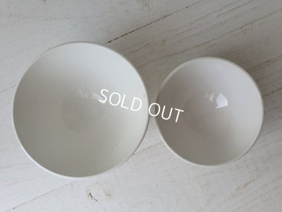 画像7: サルグミンヌ花柄カフェオレボウルセット